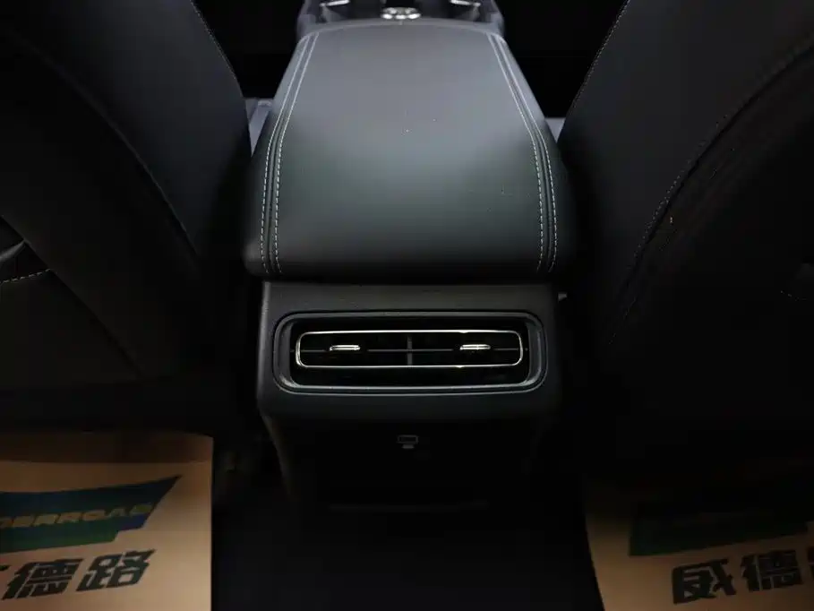 Haval Dargo PLUS 2024 — фото 22