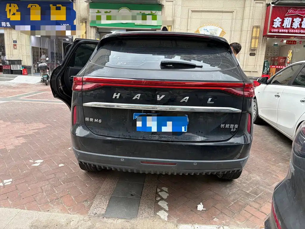 Haval H6 2021