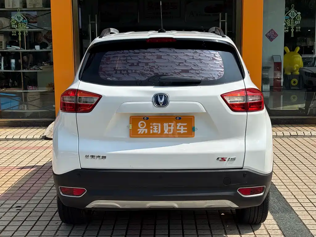 Changan CS15 2018 — фото 5
