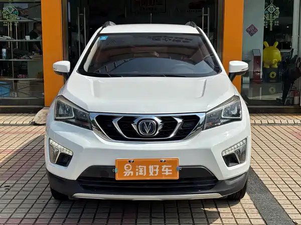 Changan CS15 2018
