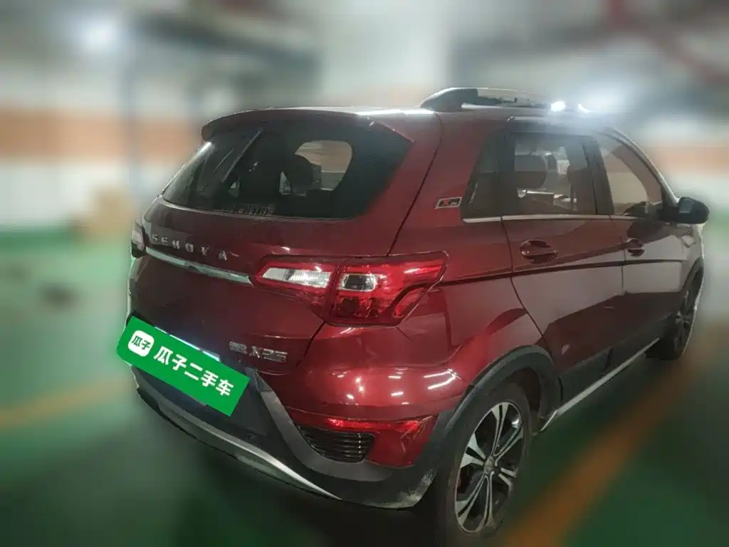 BAIC Senova X25 2016