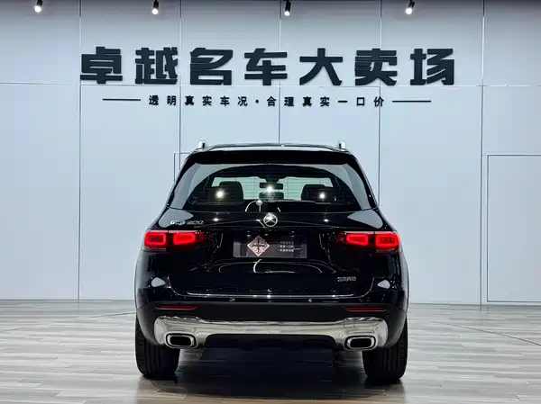 Mercedes-Benz GLB 2020