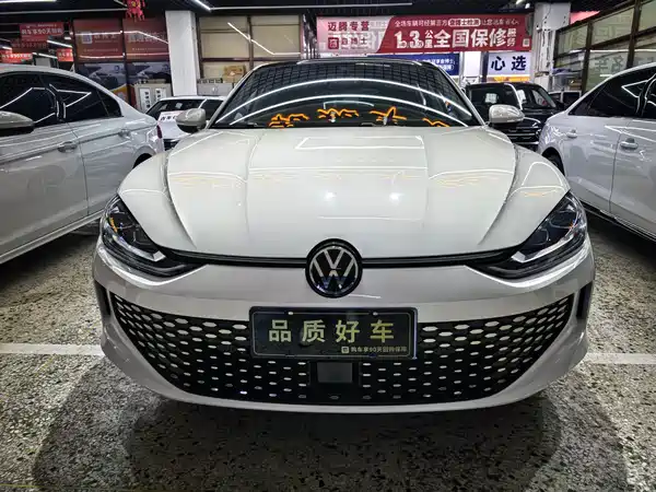 Volkswagen Lamando 2023