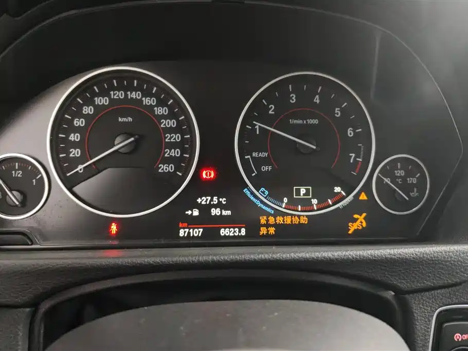 BMW 4 Series 2019 — фото 14