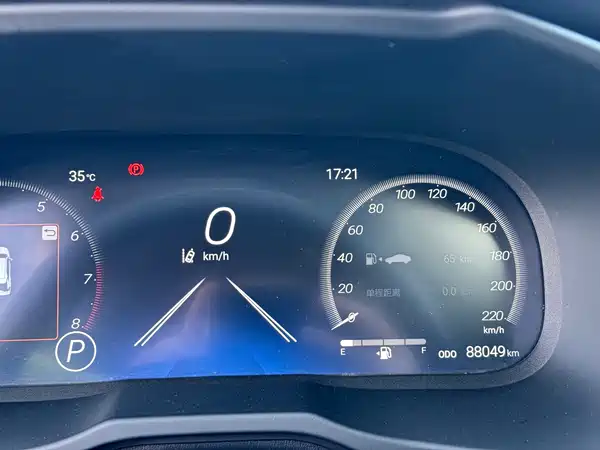 Toyota RAV4 2024