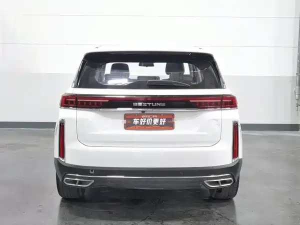 Bestune T99 2020