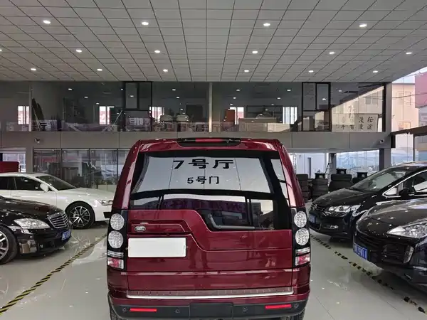 Land Rover Discovery 2015
