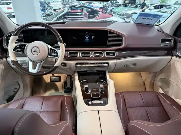 Mercedes-Benz Maybach GLS 2021
