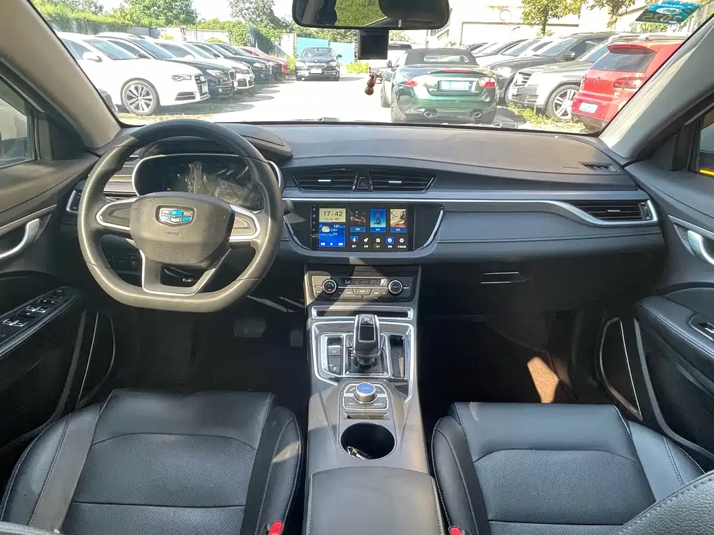 Geely New Energy 2021