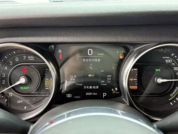 Jeep Wrangler New Energy 2022