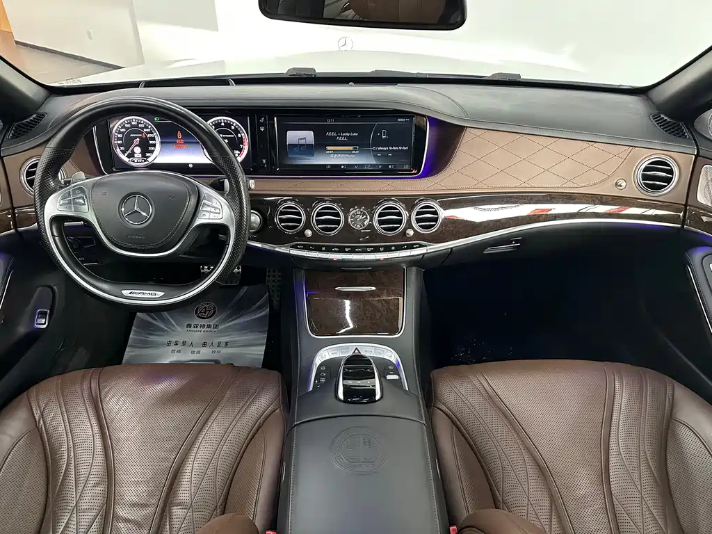 Mercedes-Benz S-Class AMG 2014 — фото 25