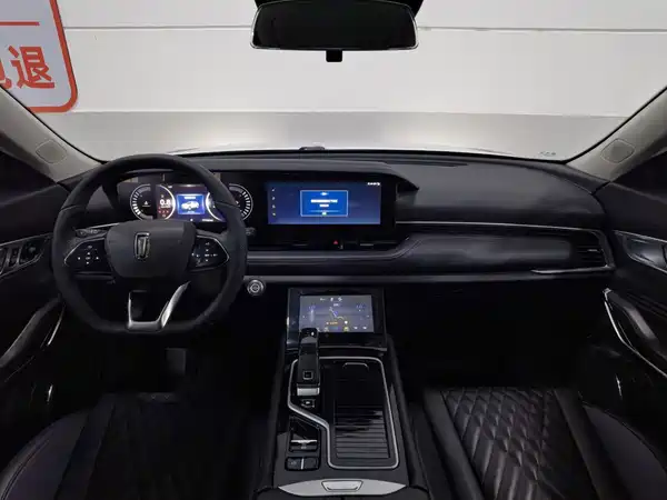 Bestune T99 2020