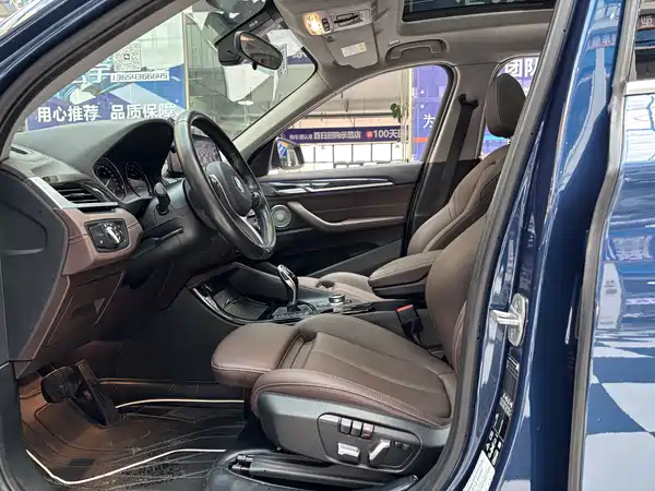 BMW X1 2021
