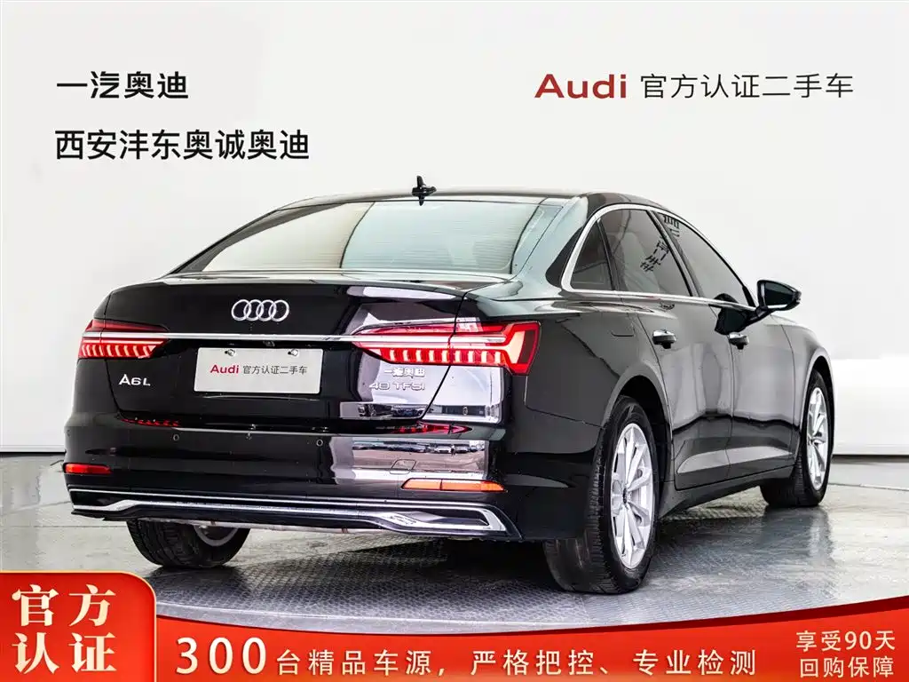 Audi A6L 2023 — фото 4