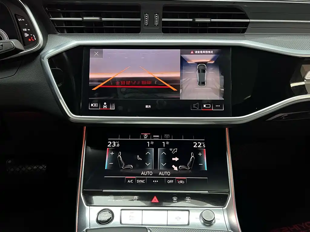 Audi A6L 2023 — фото 13