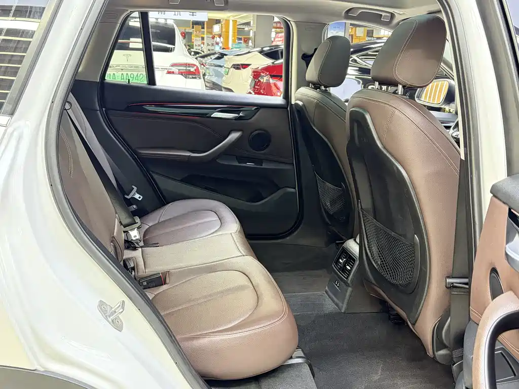 BMW X1 2020
