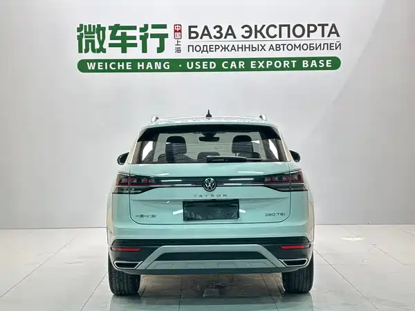 Volkswagen Tayron 2023