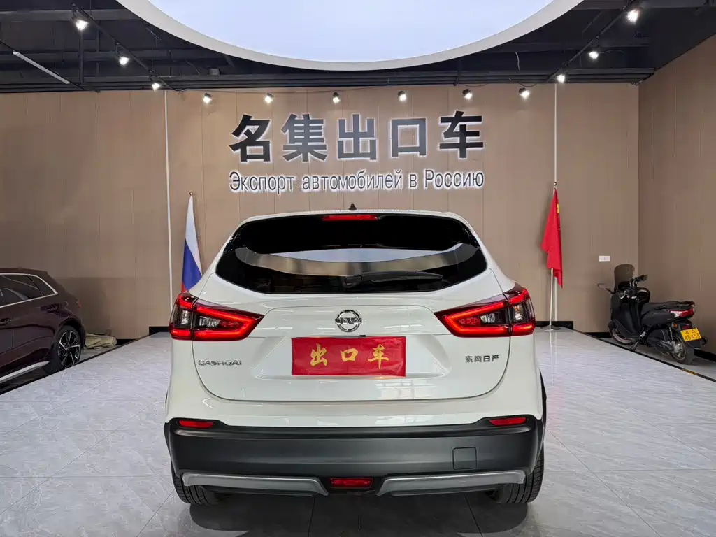 Nissan Qashqai 2022 — фото 6