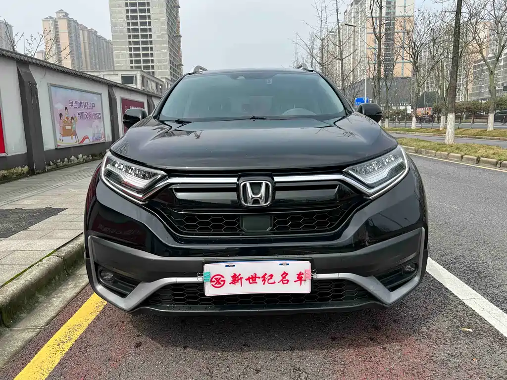 Honda CR-V 2021 — фото 1