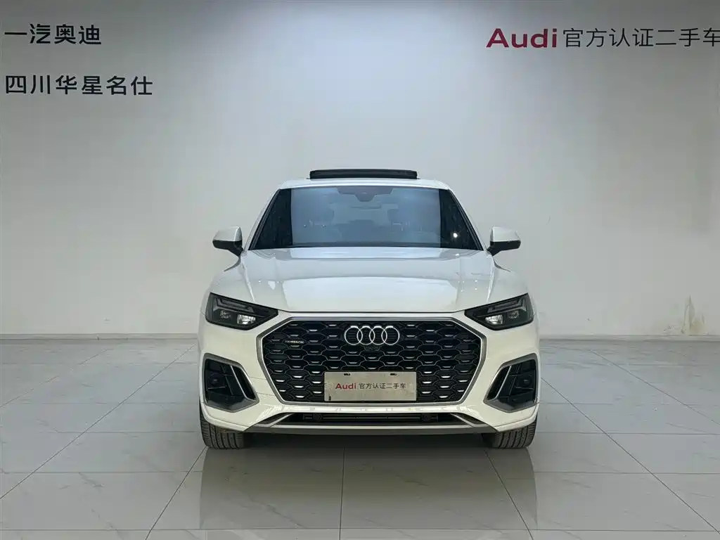 Audi Q5L Sportback 2023 — фото 2