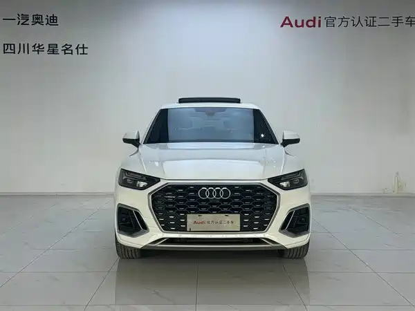 Audi Q5L Sportback 2022