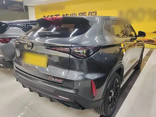 Changan X5 PLUS 2025