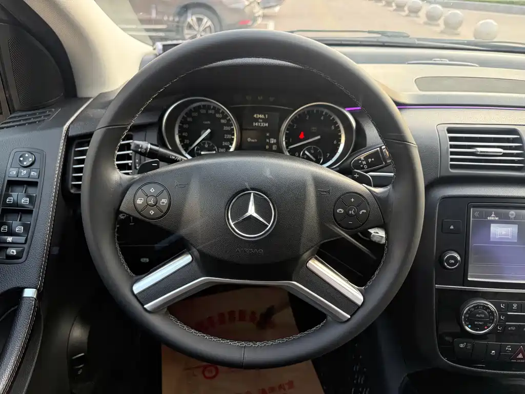 Mercedes-Benz R-Class 2015 — фото 14