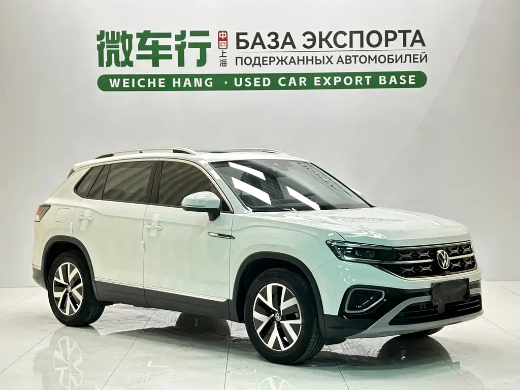 Volkswagen Tanyue 2023