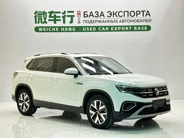 Volkswagen Tayron 2023