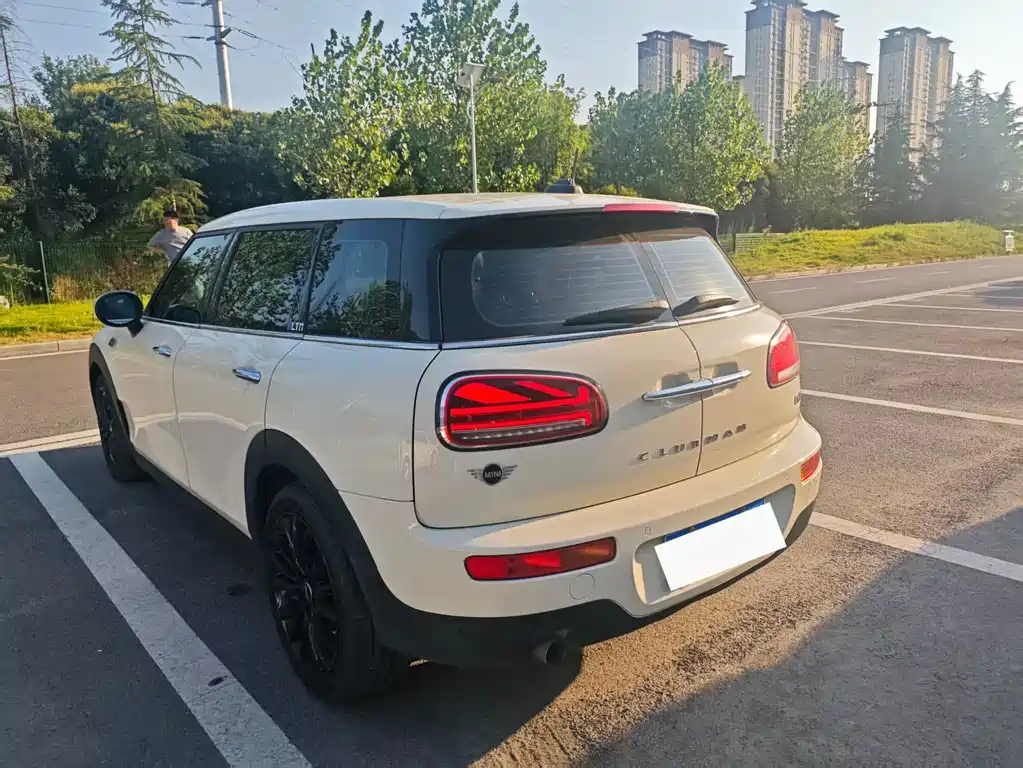 MINI Clubman 2020