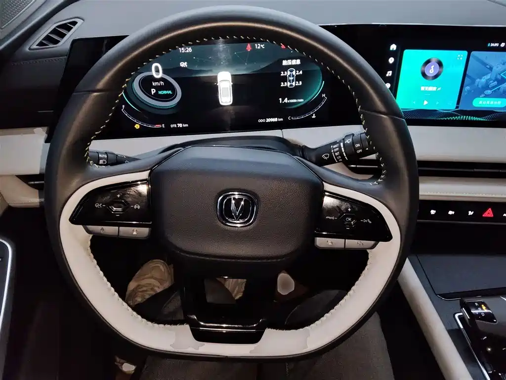 Changan CS75 PLUS 2023 — фото 11