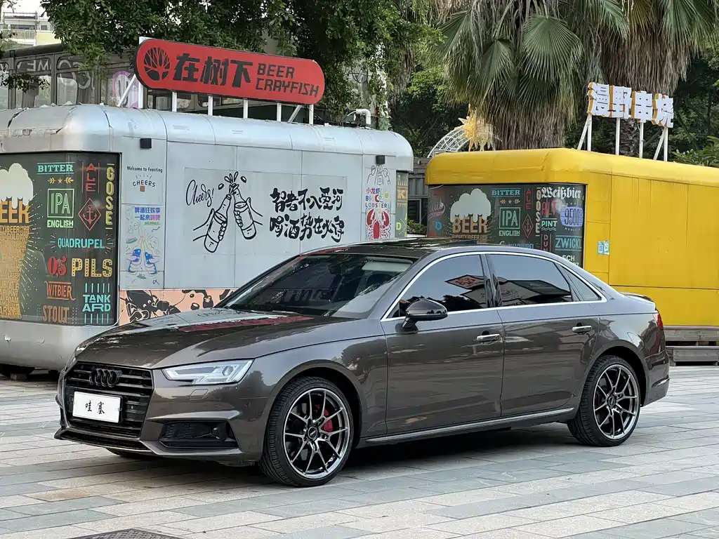 Audi A4L 2018