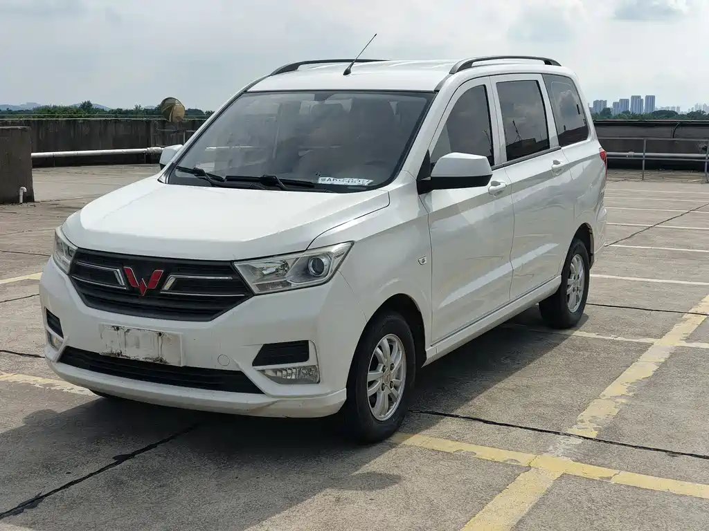 Wuling Hongguang 2021