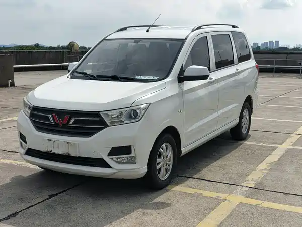 Wuling Hongguang 2021
