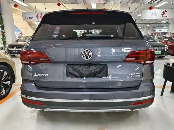 Volkswagen Tharu 2019