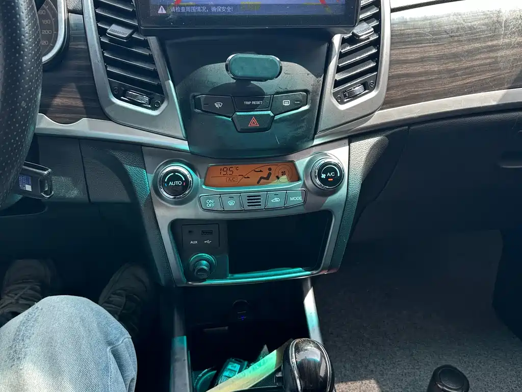 SsangYong Korando 2015 — фото 11