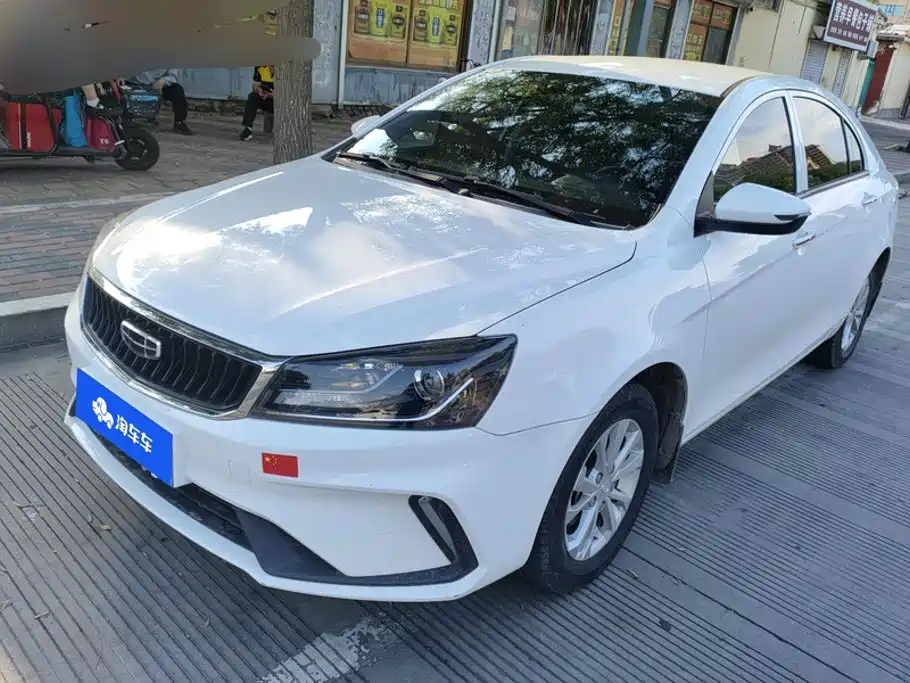 Geely Emgrand 2021
