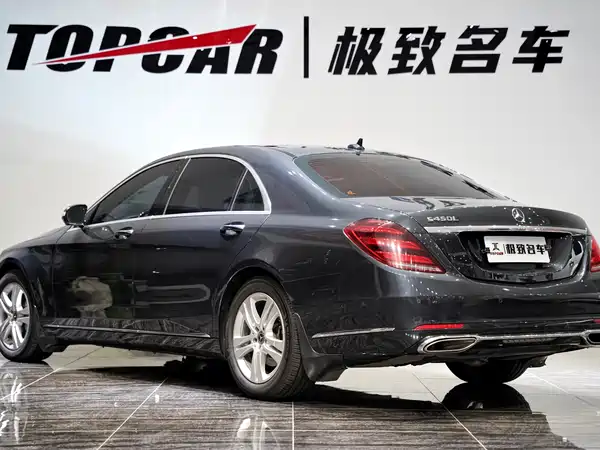 Mercedes-Benz S-Class 2018