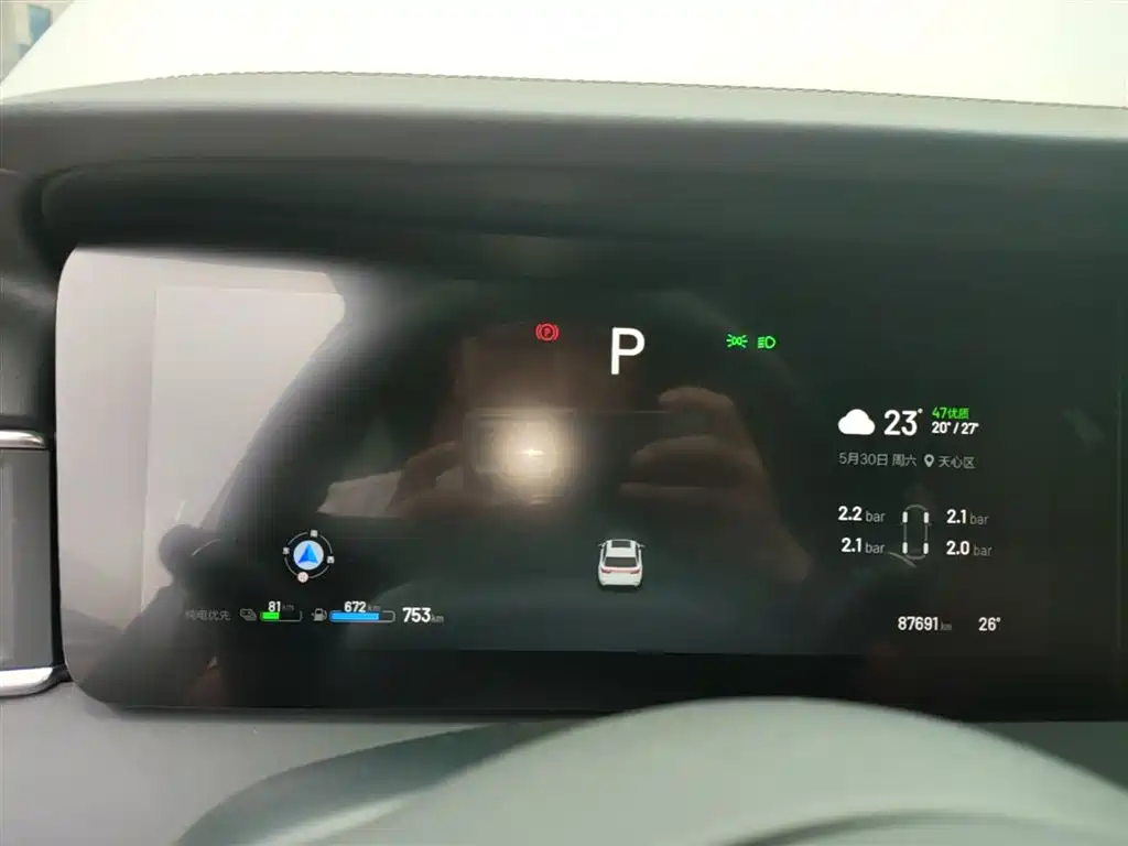Li Auto Li ONE 2022 — фото 12