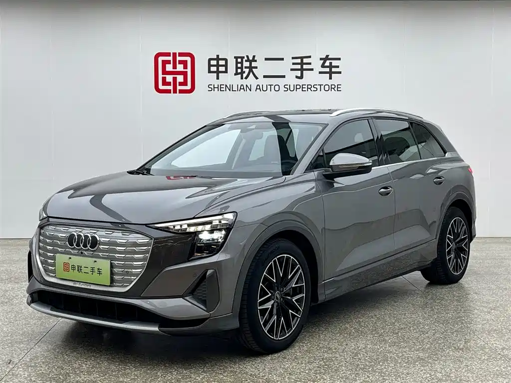 Audi Q5 e-tron 2024