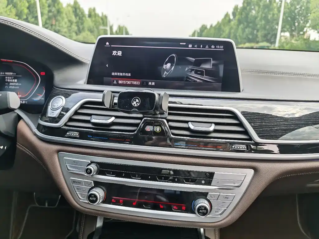 BMW 7 Series 2021 — фото 15