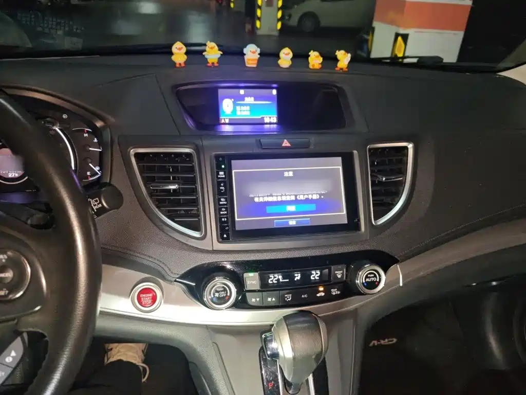 Honda CR-V 2016