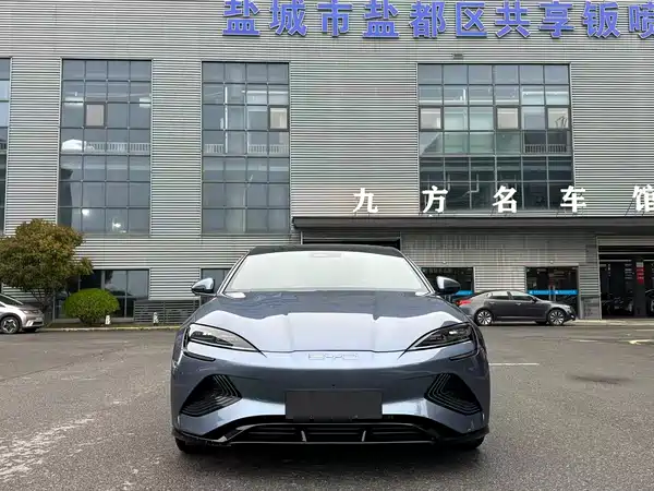BYD Seal 2023