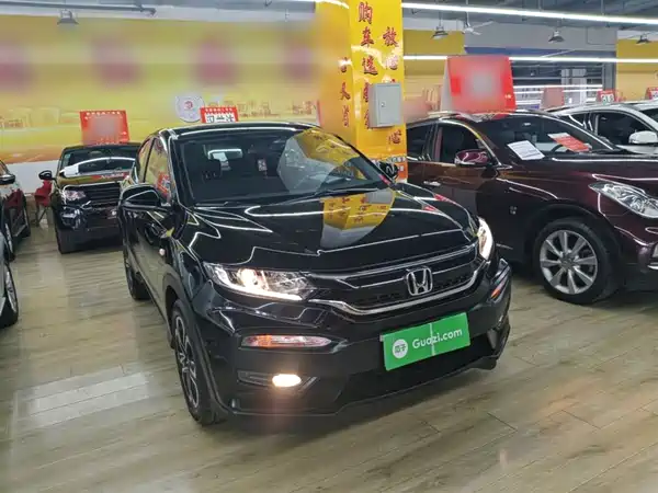Honda XR-V 2015