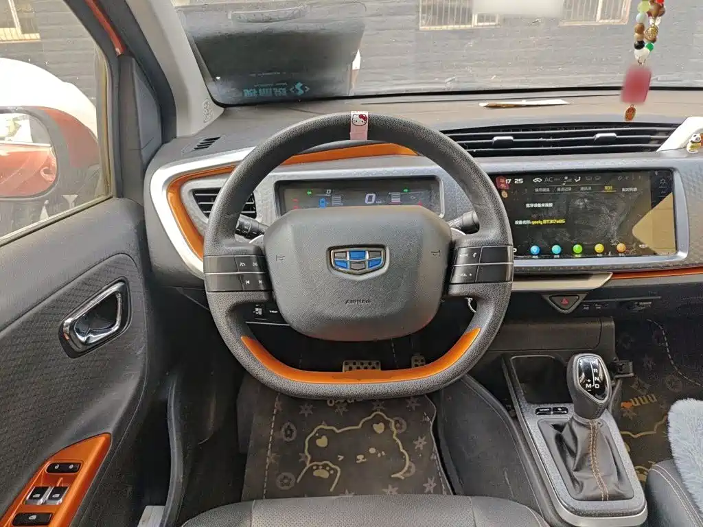 Geely Vision X1 2019