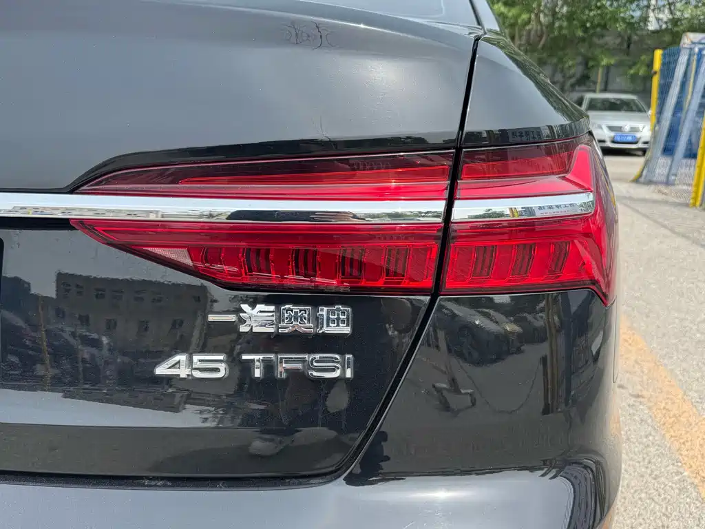 Audi A6L 2022