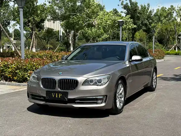 BMW 7 Series 2015
