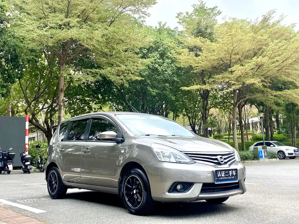 Nissan Livina 2015 — фото 4