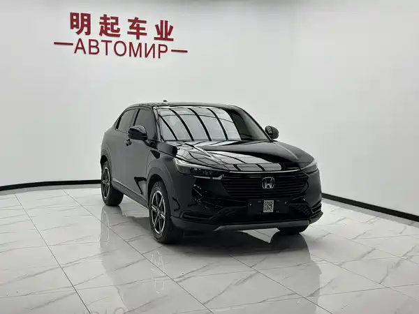 Honda Vezel 2023