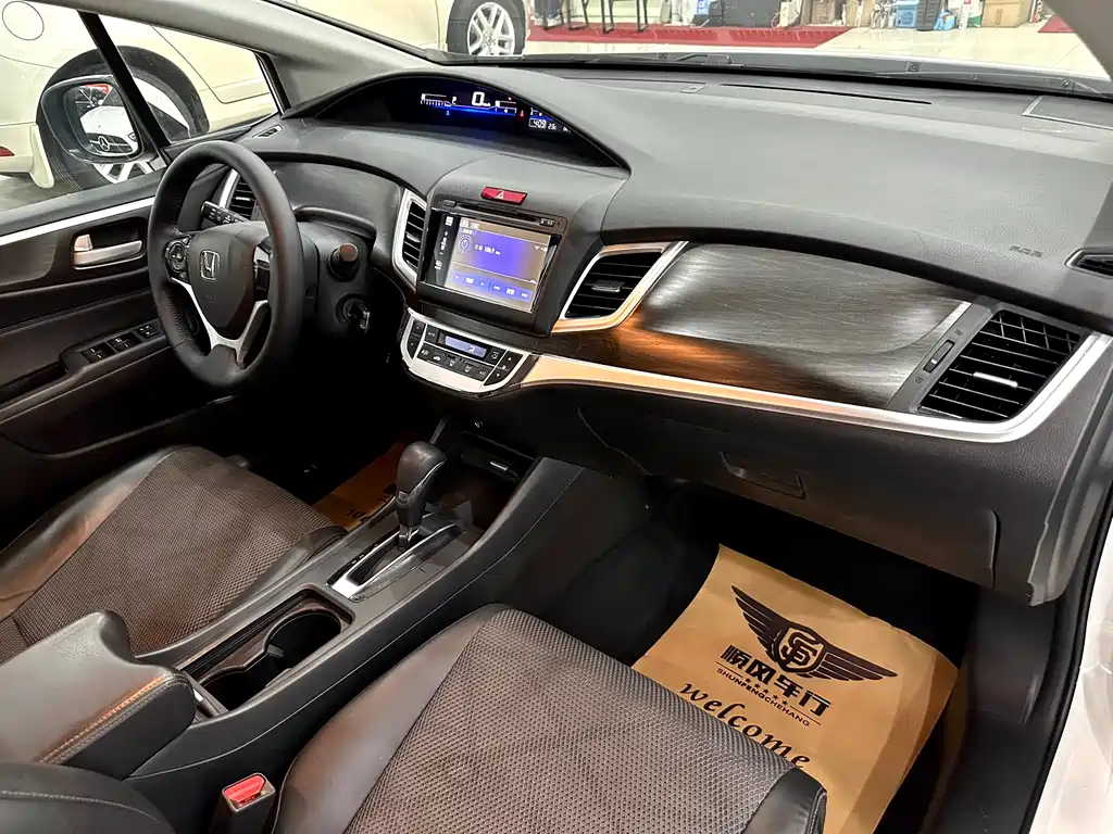Honda Jade 2015 — фото 13